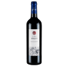 chateau-begot-la-fleur-de-begot-cotes-de-bourg